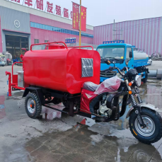 Vehicul de patrulare cu pompieri cu trei roți cu trei roți